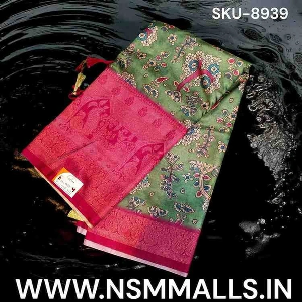 VIVILS SKU-8939 - 5.50METRES