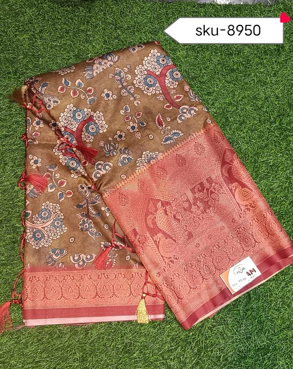 VIVILS SKU-8950 - 5.50METRES