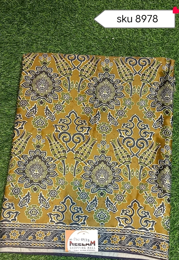 VIVILS SKU-8978 - 5.50METRES