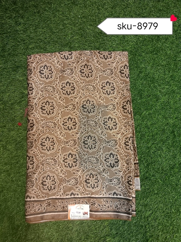 VIVILS SKU-8979 - 5.50METRES