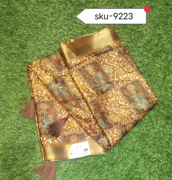 VIVILS SKU-9223 - 5.50METRES