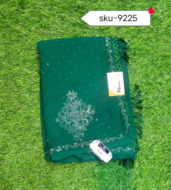 AARIA SKU-9225 - 5.50METRES