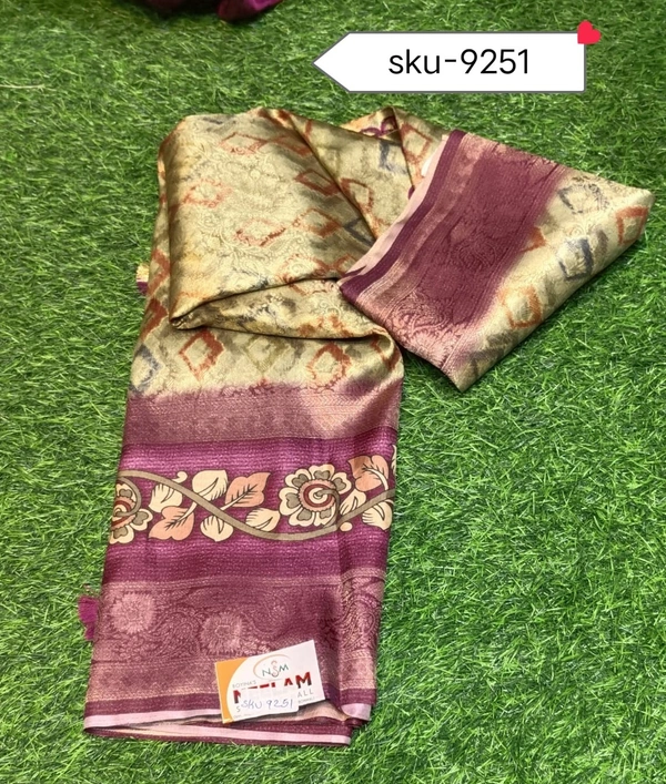 VIVILS SKU-9251 - 5.50METRES