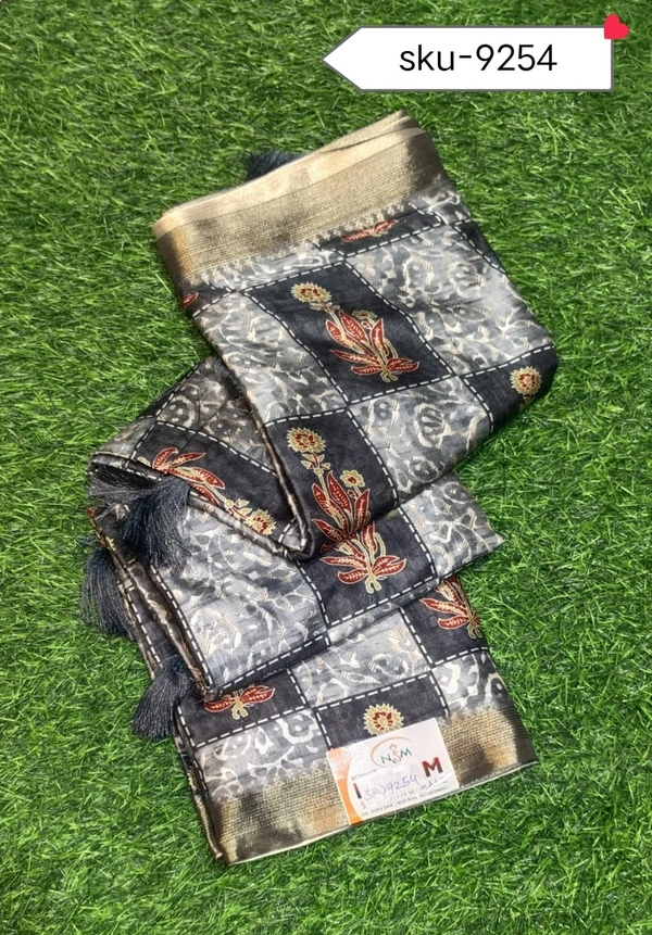 VIVILS SKU-9254 - 5.50METRES