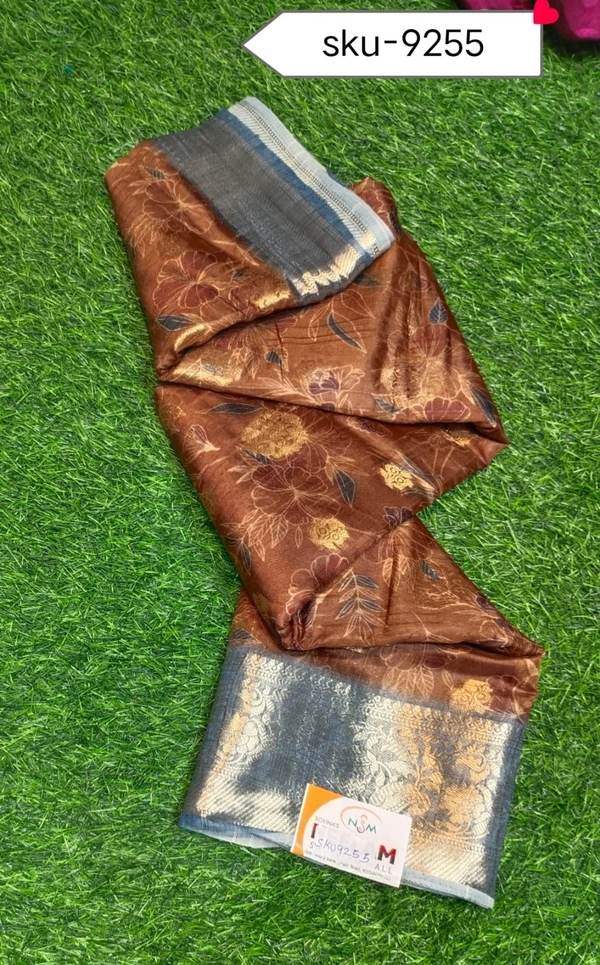 VIVILS SKU-9255 - 5.50METRES