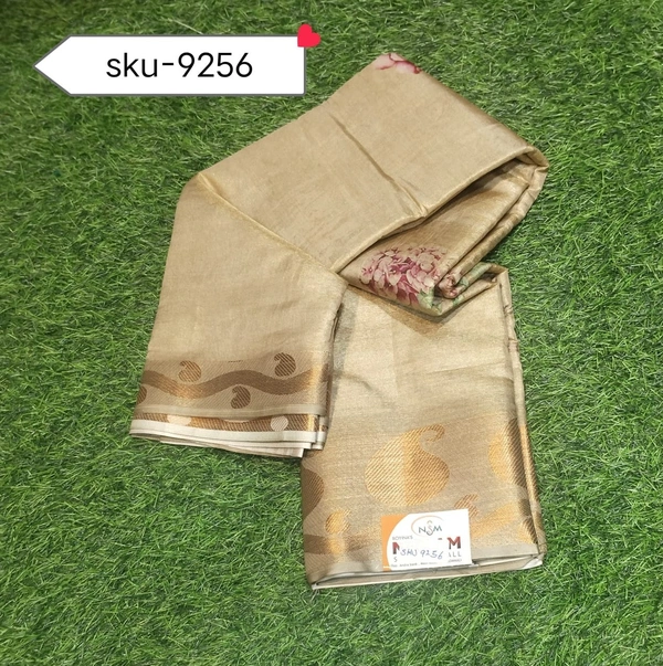 VIVILS SKU-9256 - 5.50METRES