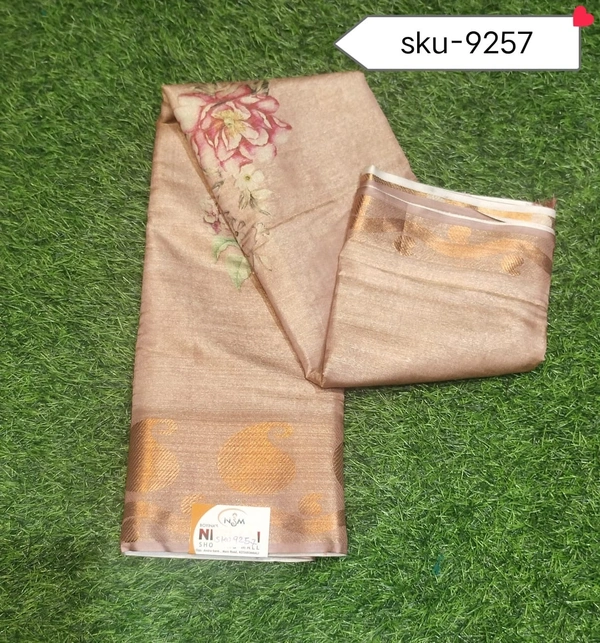 VIVILS SKU-9257 - 5.50METRES