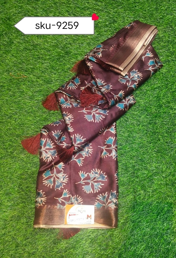 VIVILS SKU-9259 - 5.50METRES