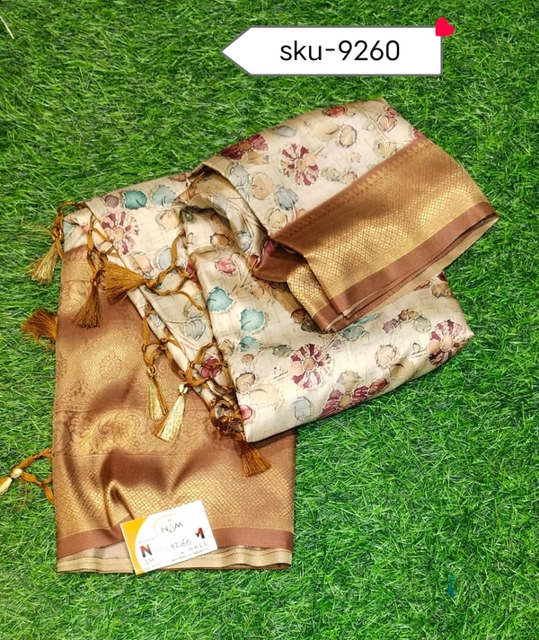 VIVILS SKU-9260 - 5.50METRES