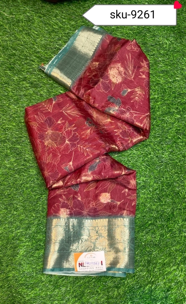 VIVILS SKU-9261 - 5.50METRES