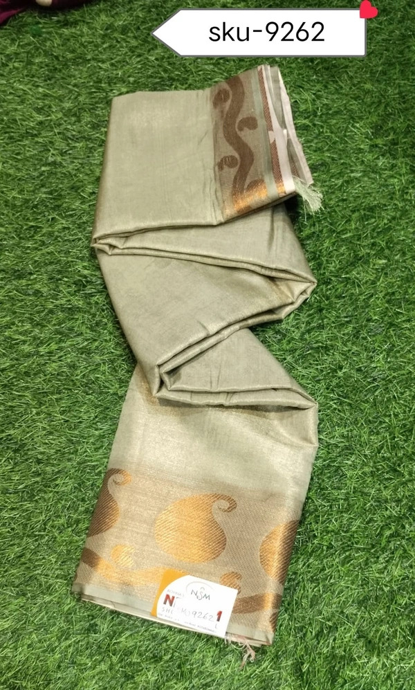 VIVILS SKU-9262 - 5.50METRES