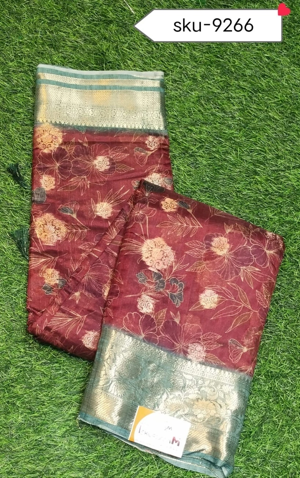 VIVILS SKU-9266 - 5.50METRES