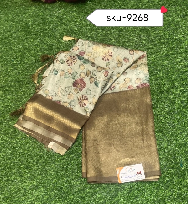 VIVILS SKU-9268 - 5.50METRES