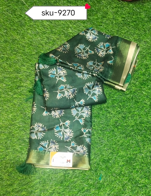 VIVILS SKU-9270 - 5.50METRES