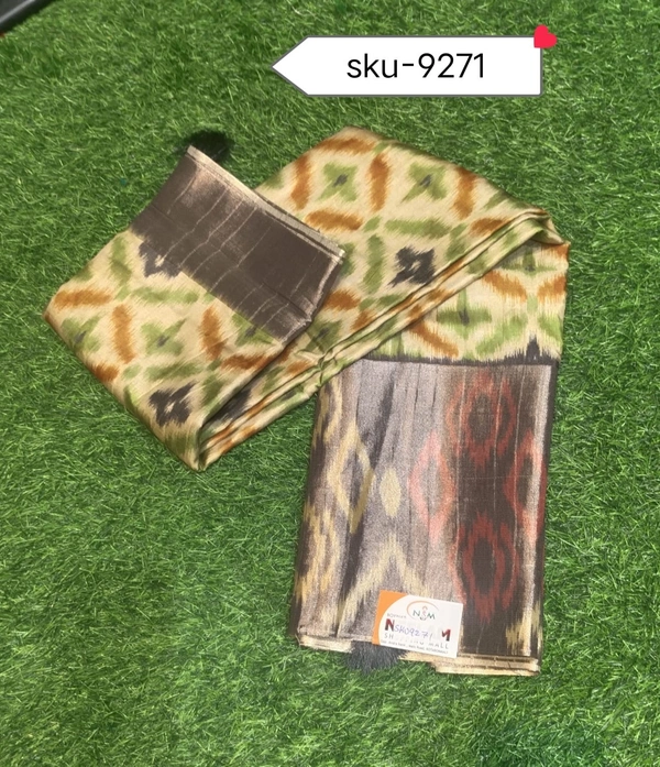 VIVILS SKU-9271 - 5.50METRES