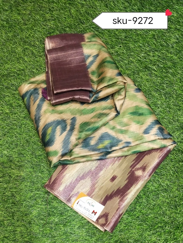 VIVILS SKU-9272 - 5.50METRES