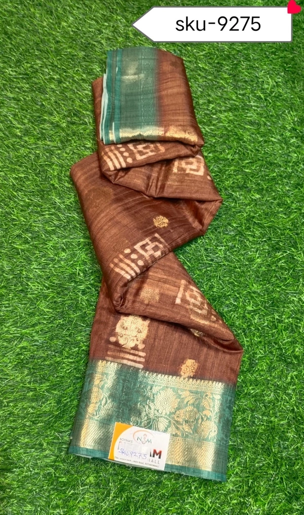 VIVILS SKU-9275 - 5.50METRES