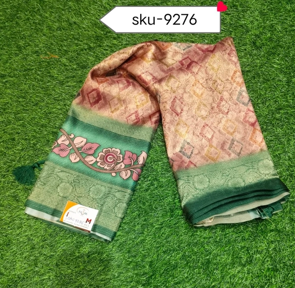 VIVILS SKU-9276 - 5.50METRES