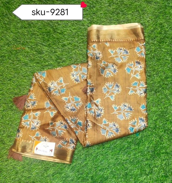 VIVILS SKU-9281 - 5.50METRES