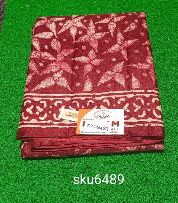 GSR SKU-6489 - 5.50M