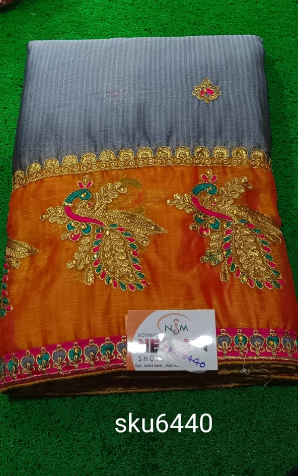 GSR SKU-6440 - 5.50M