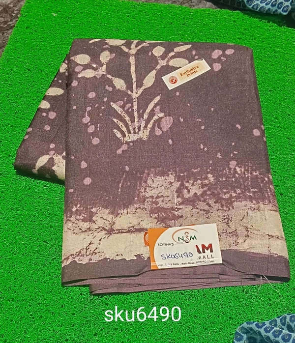 GSR SKU-6490 - 5.50M