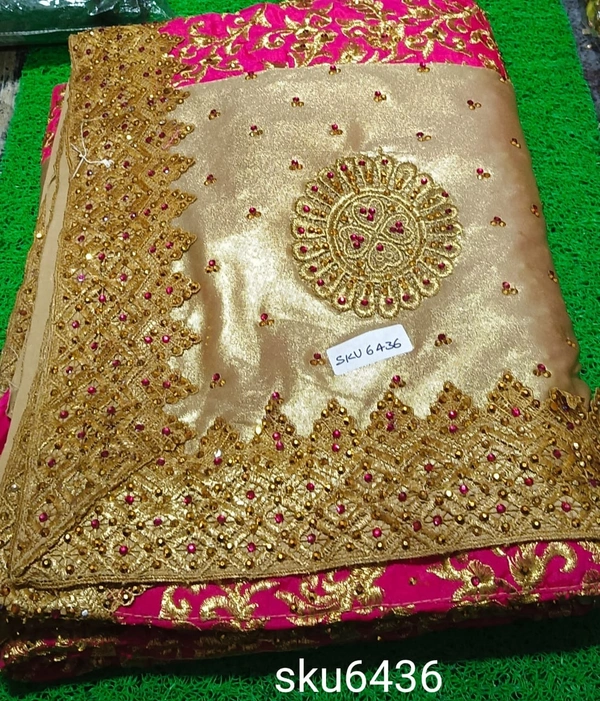 GSR SKU-6436 - 5.50M