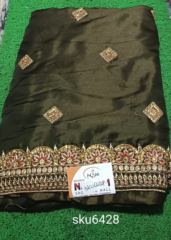 GSR SKU-6428 - 5.50M