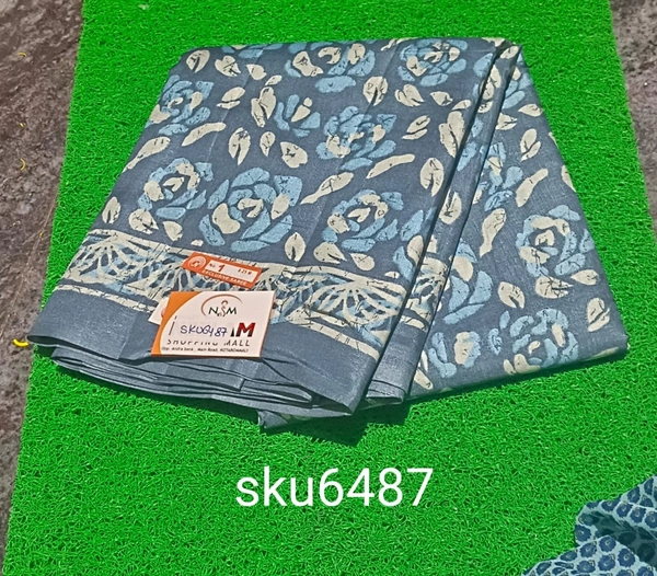 GSR SKU-6487 - 5.50M