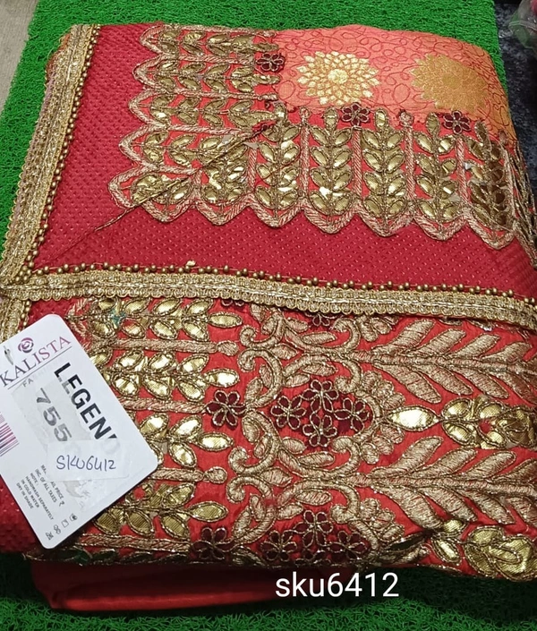 GSR SKU-6412 - 5.50M