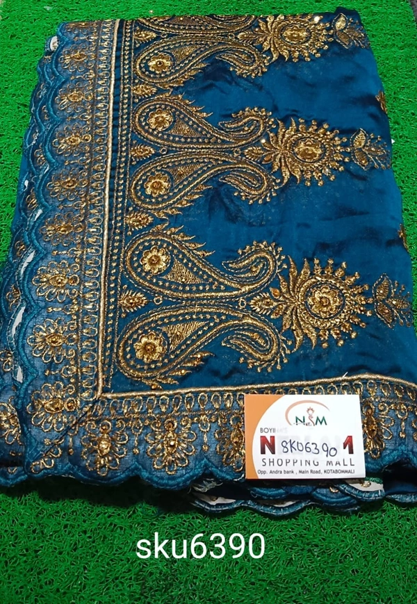 GSR SKU-6390 - 5.50M