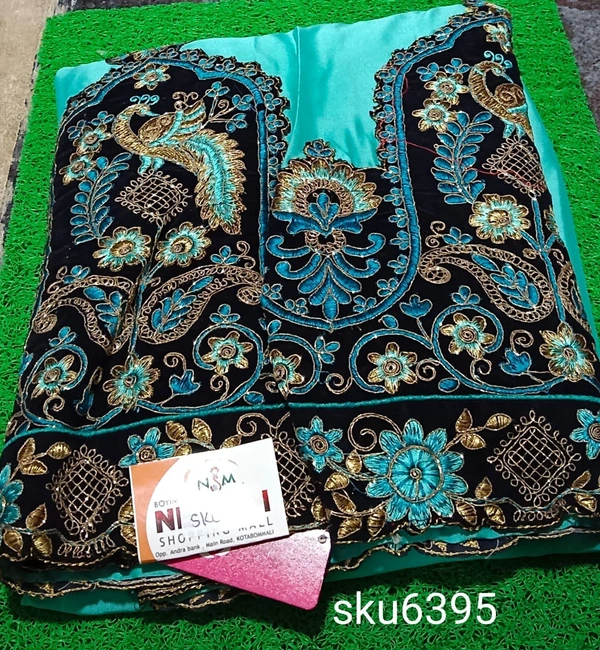 GSR SKU-6395 - 5.50M