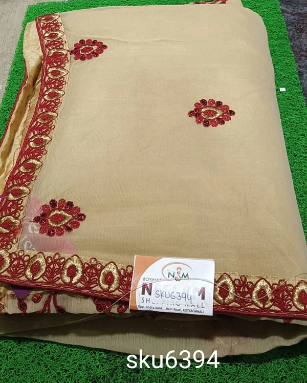 GSR SKU-6394 - 5.50M