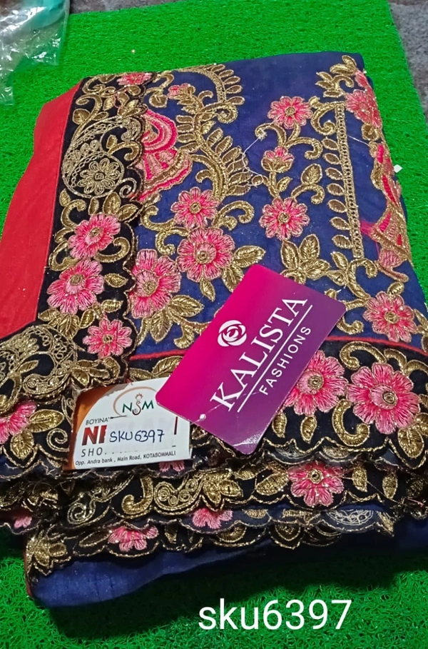 GSR SKU-6397 - 5.50M