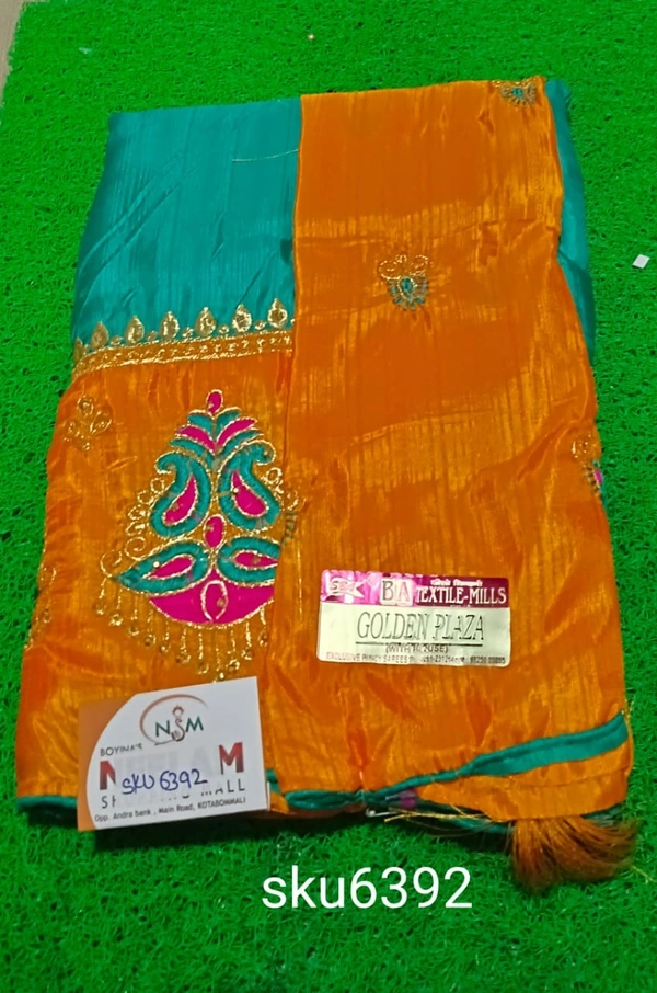 GSR SKU-6392 - 5.50M