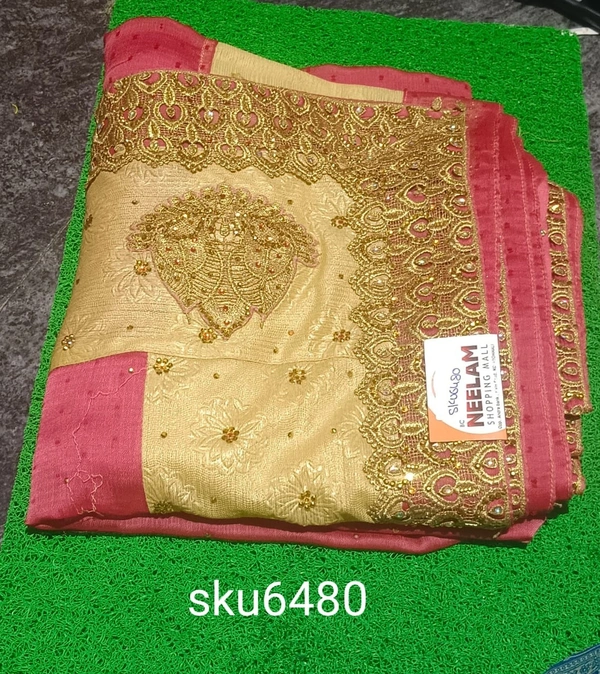 GSR SKU-6480 - 5.50M