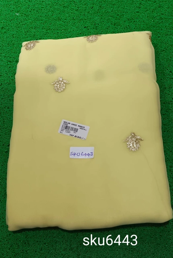 GSR SKU-6443 - 5.50M