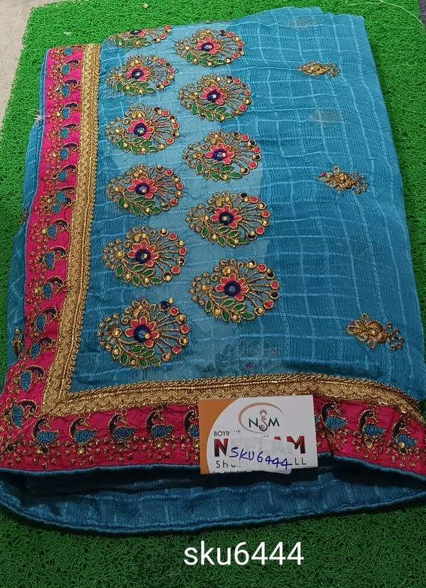 GSR SKU-6444 - 5.50M