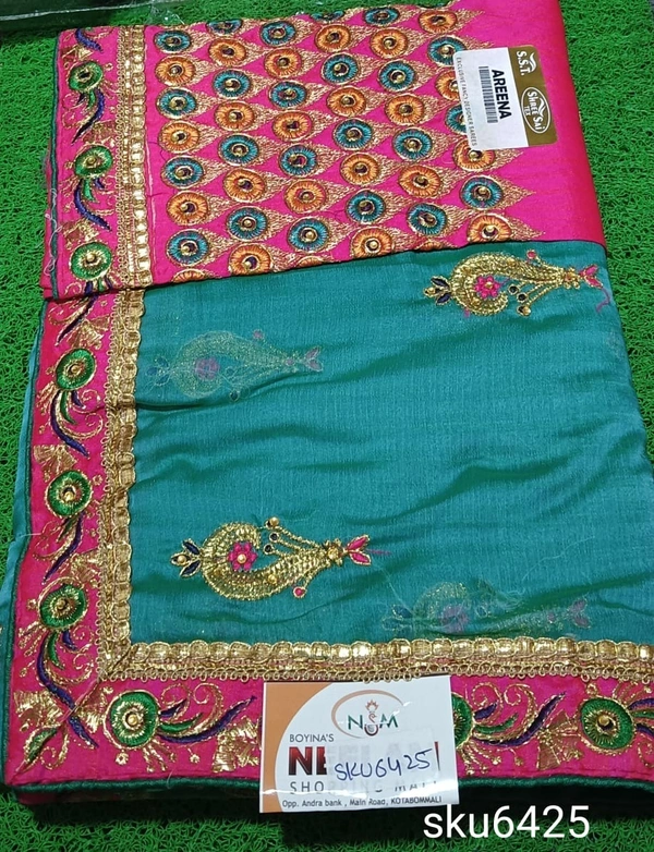 GSR SKU-6425 - 5.50M