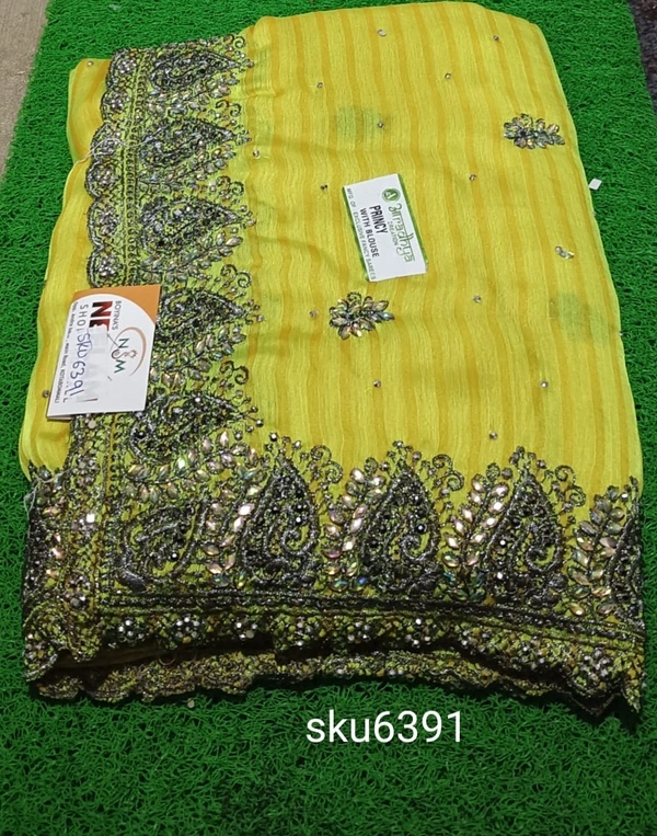 GSR SKU-6391 - 5.50M