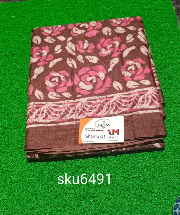 GSR SKU-6491 - 5.50M