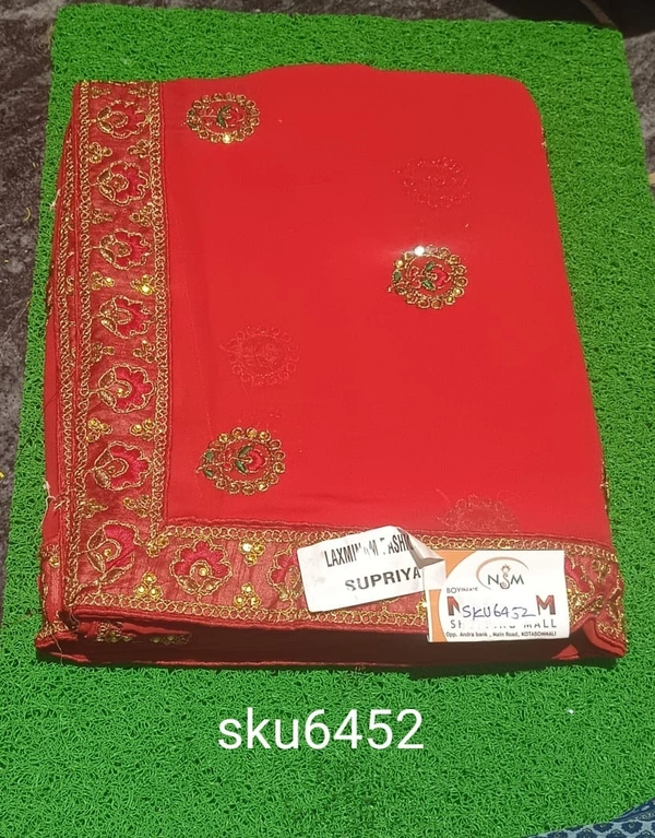 GSR SKU-6452 - 5.50M