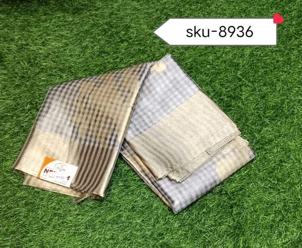 VIVILS SKU-8936 - 5.50METRES