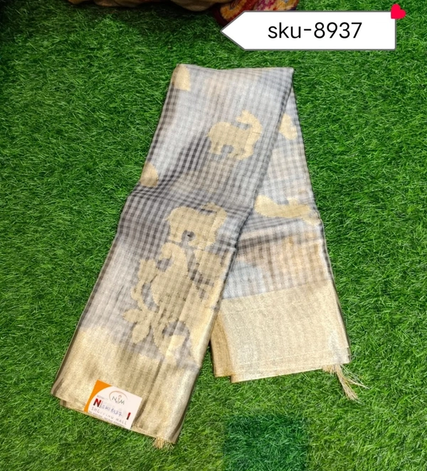 VIVILS SKU-8937 - 5.50METRES