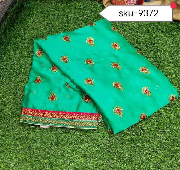 GSR SKU-8928 - 5.50METRES