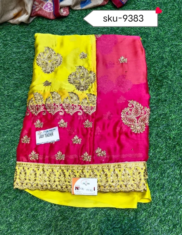 GSR SKU-11536 - 5.50METRES