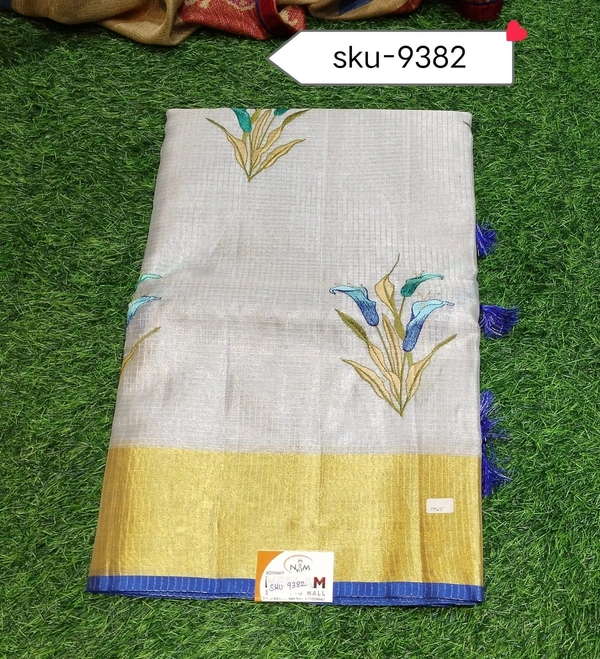 VIVILS SKU-9382 - 5.50METRES