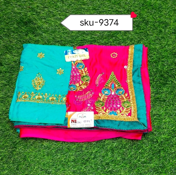 GSR SKU-11471 - 5.50METRES