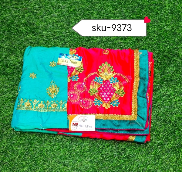 VIVILS SKU-9373 - 5.50METRES