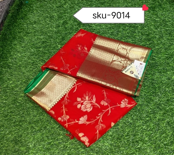 GSR SKU-9014 - 5.50METRES